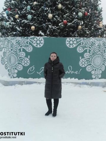 Алиса